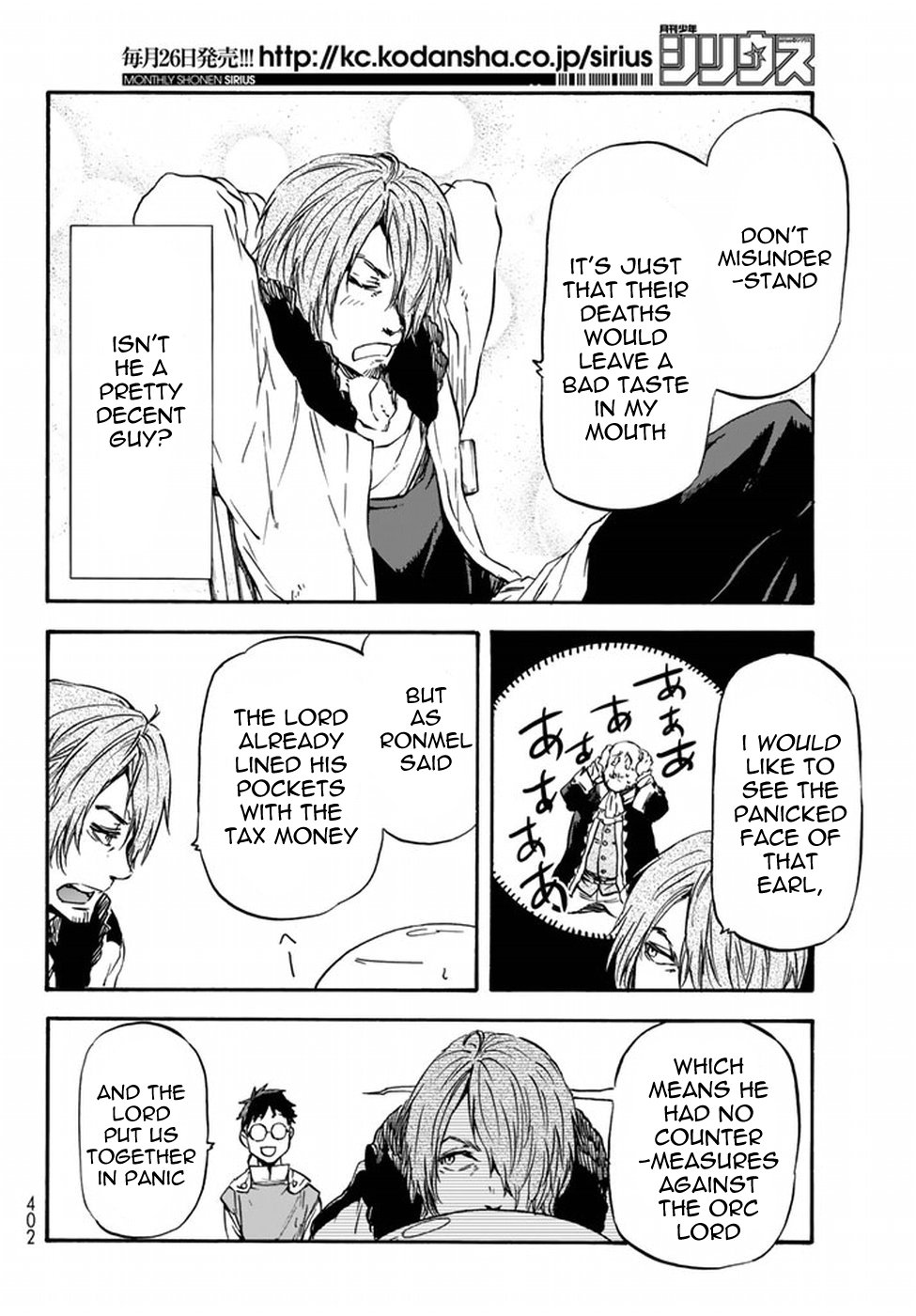 Tensei Shitara Slime Datta Ken, Chapter 34 image 43